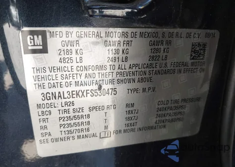 2015 Chevrolet Captiva Sport Lt из США, поврежденный, VIN 3GNAL3EKXFS530475